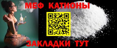 винт Ярославль