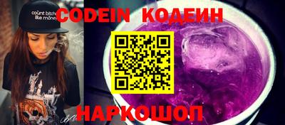 меф Ярцево