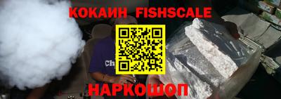 mdpv Янаул