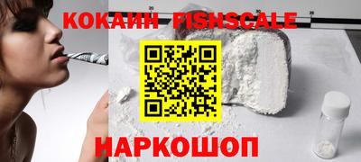 винт Ярославль