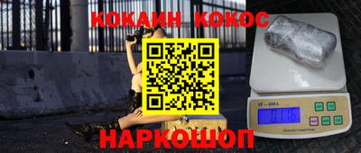 MDMA Premium VHQ Анапа