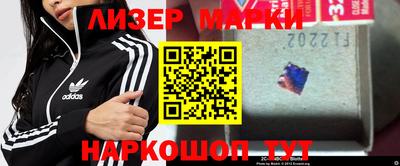mdpv Янаул
