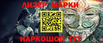 винт Ярославль