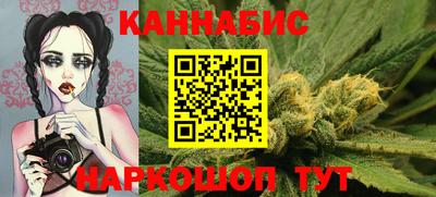 mdpv Янаул