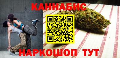 меф Ярцево