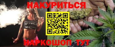 винт Ярославль