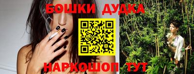 mdpv Янаул