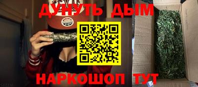 винт Ярославль