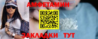 mdpv Янаул