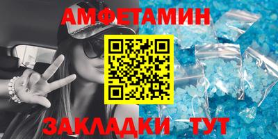 mdpv Янаул