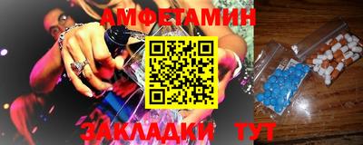mdpv Янаул