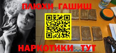 mdpv Янаул