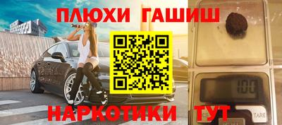 mdpv Янаул