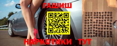 mdpv Янаул